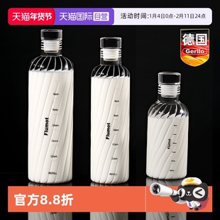 【自营】玻璃便携外带豆浆牛奶杯微波炉可加热奶粉瓶带刻度水杯子