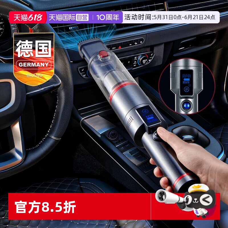 【自营】无线吸尘器家用大吸力静音强力汽车载地毯猫毛机车用强力