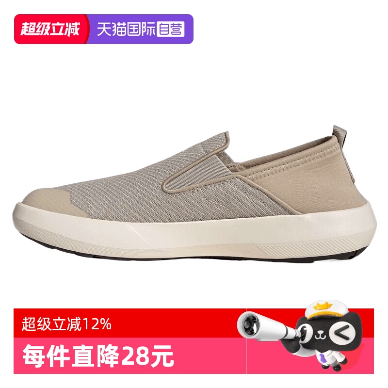 【自营】阿迪达斯中性TERREX BOAT SLIP-ON 运动户外鞋JR2653