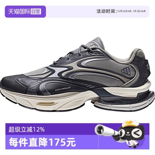 ONEFOS运动休闲鞋 FORMOTION adidas阿迪达斯男女鞋 KJ6530 自营