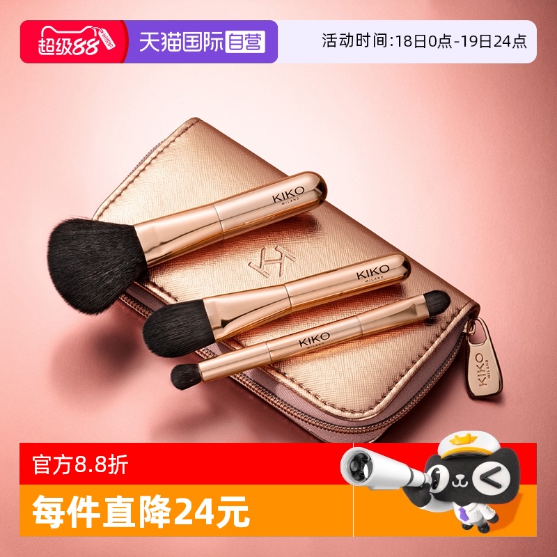 舒适触感 匠心制造 小巧便携