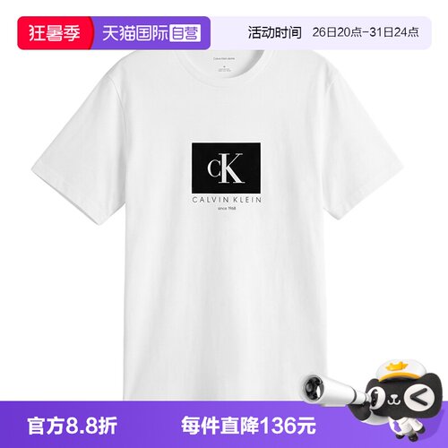 CalvinKlein男通勤印花短袖T恤