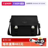自营 皮质单肩斜挎包 COACH 百搭 男士 蔻驰时尚 潮流小众 CU110