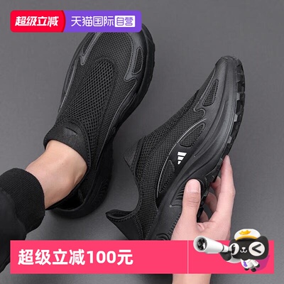 阿迪达斯休闲鞋轻便一脚蹬