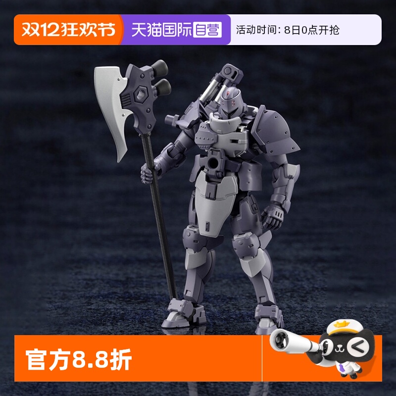 寿屋拼装模型牙机将裁判长士兵