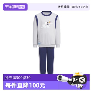 男女童運(yùn)動(dòng)長(zhǎng)袖 KB4573 阿迪達(dá)斯童裝 新款 長(zhǎng)褲 自營(yíng) 圓領(lǐng)衛(wèi)衣套裝