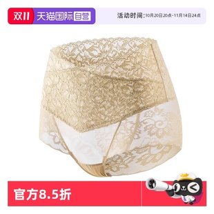 女性感无痕高腰收腹提臀轻塑身大码 MEINS蕾丝内裤 三角裤 自营