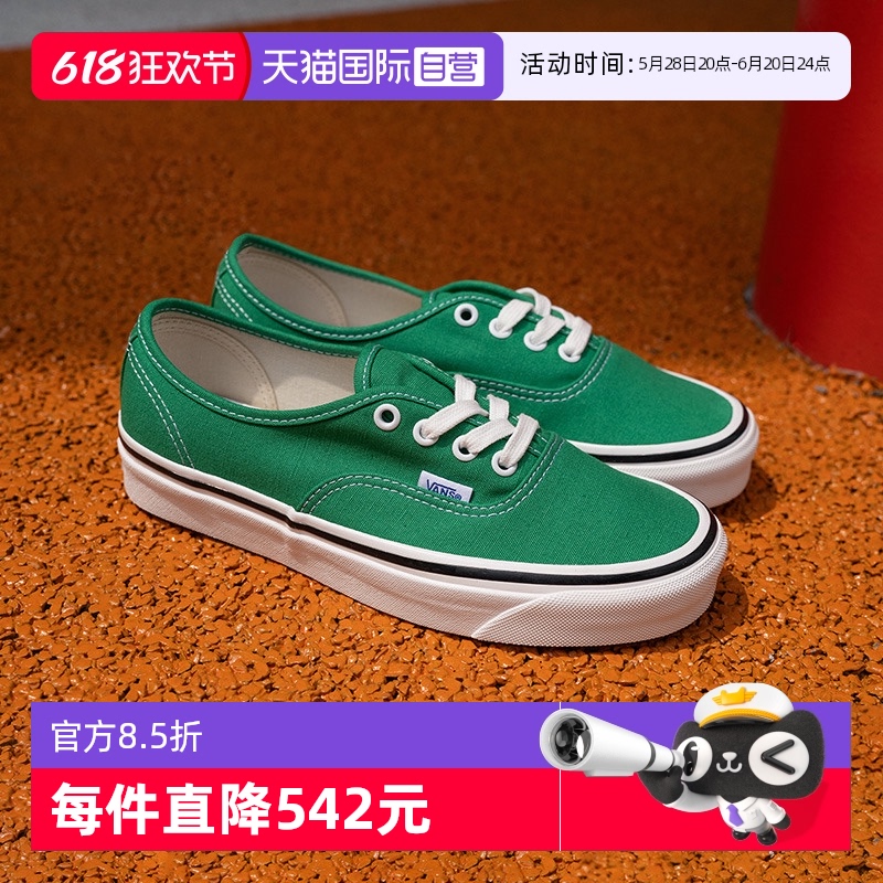 VN0A38ENVKZ 34.5/3.5 ӪVANS˹ЬŮЬʱɫԼ˶ЬͰаЬ227.19Ԫ(88VIP 95)