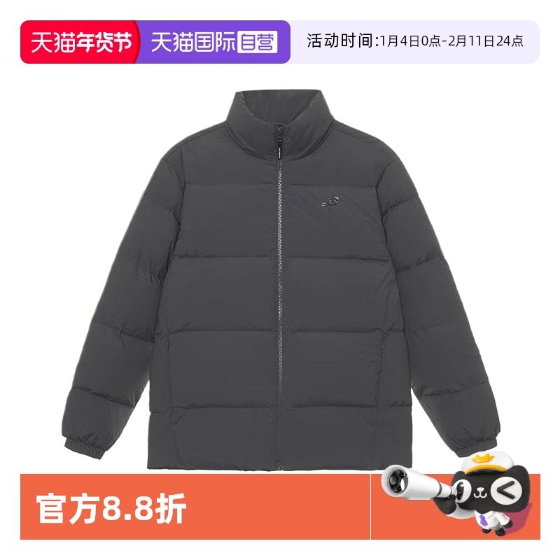 【自营】New Balance男女款保暖羽绒服简约休闲外套AMJ44302-ACK,运动服/休闲服装,运动羽绒服,淘宝优惠券,粉丝福利购,淘宝优惠卷