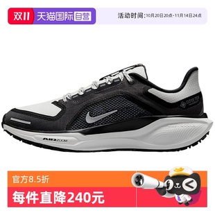 自营 面FQ1357 耐克女鞋 冬加厚鞋 002 飞马防水公路跑步鞋