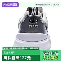 【自营】adidas阿迪达斯三叶草男女鞋 WENERGY运动休闲鞋KK2747