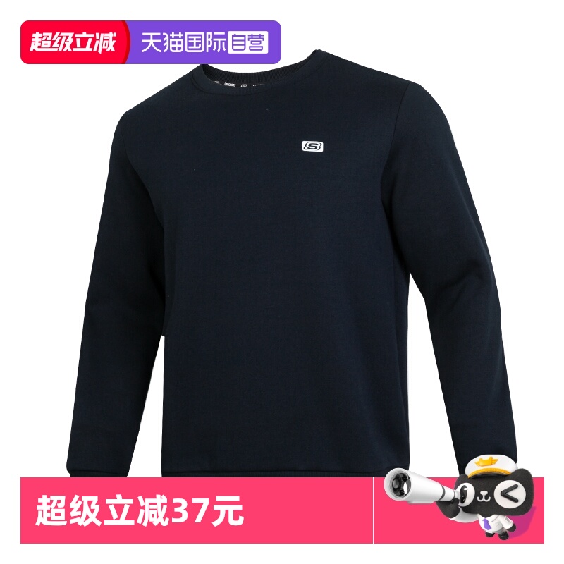【自营】SKECHERS斯凯奇男女同款长袖加绒卫衣黑色套头衫L324U155