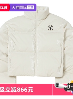 【自营】MLB女装羽绒服新款时尚运动服休闲保暖舒适外套3FDJB0556