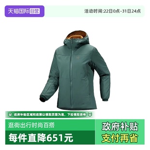 始祖鸟女士保暖滑雪棉服X000007238 ARC‘TERYX 自营