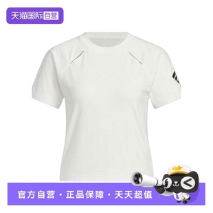adidas阿迪達斯女子FUSTL TEE 自營 SS1運動短T恤KC3764短袖