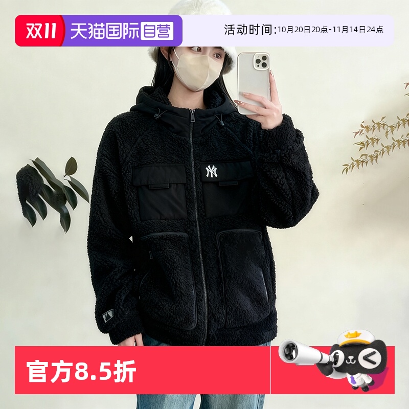 【自营】MLB美职棒男装女装简约时尚休闲保暖羊羔绒外套3AFDB0146