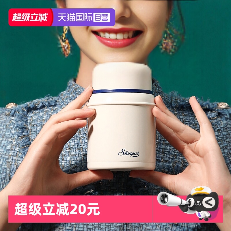 两用碗盖焖烧杯象普焖烧锁鲜