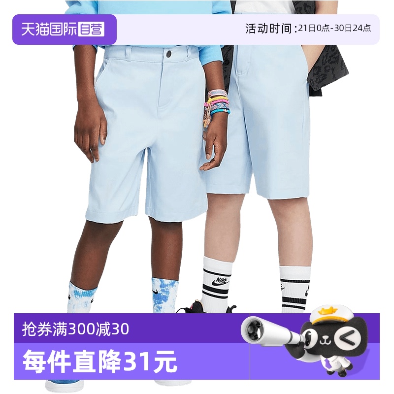 FN9217440 XL ӪNikeͿŮͯSBͯ̿ļ¿֯FN9217-440790.4Ԫ4(197.6Ԫ/88VIP 95)
