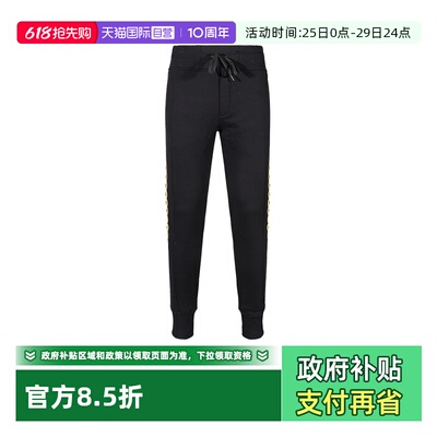 VJC范思哲运动休闲裤长裤