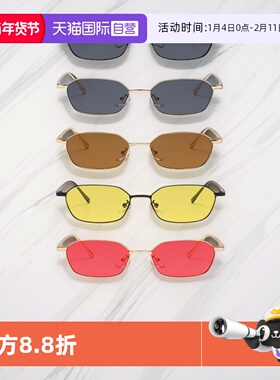 【自营】cyxus 2024新款太阳眼镜高级感复古小框防紫外线墨镜偏光