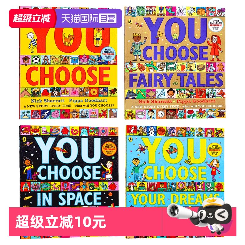 【自营】超凡想象益智大书系列 英文原版 You Choose Your Dreams/in Space想象力培养 名家Nick Sharratt童话平装大开本儿童英语