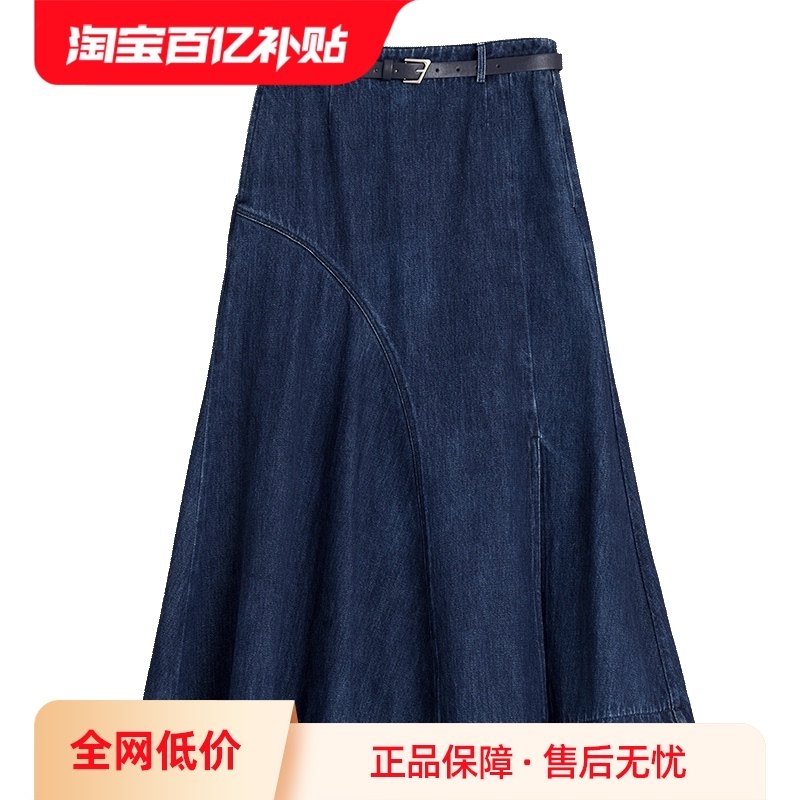 ����Ӫ��ELLE��ʽ��Ƹ�ţ�а���ȹŮ2024���¿�С����ͨ����βȹ