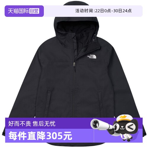 【自营】THE NORTH FACE北面男休闲运动冲锋衣外套NF0A8DMBJK31