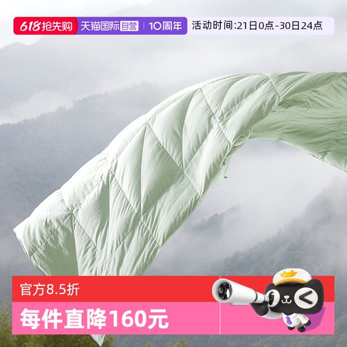 斯诺曼凉感90白鸭绒夏被