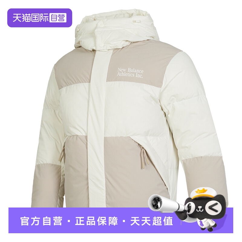 【自营】NEW BALANCE羽绒服男装女装连帽运动服休闲简约保暖外套