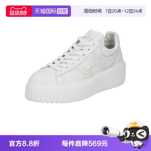 HOGAN女士系带运动休闲鞋