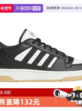 【自营】adidas阿迪达斯板鞋男女款绒面革三条纹篮球鞋IH7963