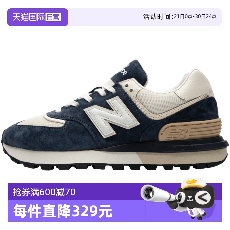 NewBalance男女鞋运动鞋复古鞋