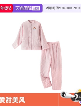 【自营】M.D.P.特厚夹棉保暖御寒纯棉彩格圆领女士家居服睡衣套装