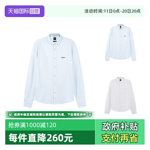 Boss雨果博斯 Hugo 男士 棉质休闲长袖 50493608开衫 衬衫 自营