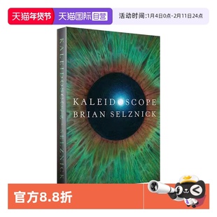【自营】英文原版 Kaleidoscope 造梦的雨果作者 凯迪克金奖作家Brian Selznick 带来的奇特故事 精装铅笔素描 经典文学作品