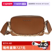 自营 MICHAEL Michael KorsJET SET小号纯色牛皮革女士斜挎包