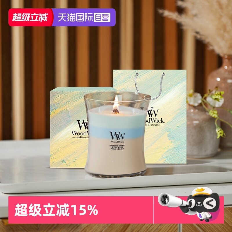 【自营】WoodWick白噪音香薰蜡烛家用卧室香氛生日伴手礼物礼盒,洗护清洁剂/卫生巾/纸/香薰,香薰蜡烛,淘宝优惠券,粉丝福利购,淘宝优惠卷