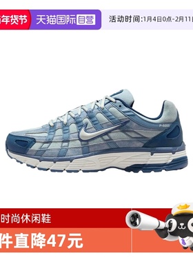 【自营】NIKE耐克男子NIKE P-6000 SE运动休闲鞋IH3646-499
