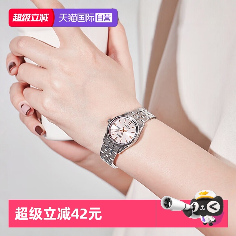 【自营】【直营】卡西欧优雅简约指针皮带女士石英手表LTP-1303