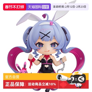 【自营】GSC 粘土人 初音未来 兔子洞Ver. MIKU周边 Q版可动手办