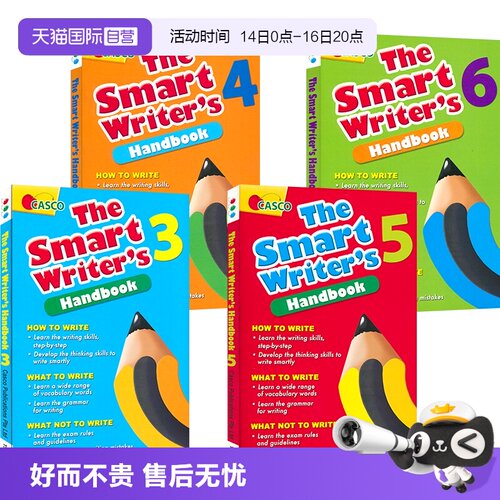 【自营】Casco The Smart Writer's Handbook 3-6 新加坡英语 聪明作家手册 创意写作练习 3-6年级 4册 小学英文教辅英文原版