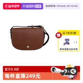 自营 LONGCHAMP 珑骧ÉPURE 斜挎包马鞍包10253HYZ