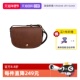 自营 LONGCHAMP 珑骧ÉPURE 斜挎包马鞍包10253HYZ