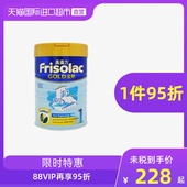 【直营】Friso港版美素佳儿金装美素力婴幼儿配方奶粉1段 0-6个月