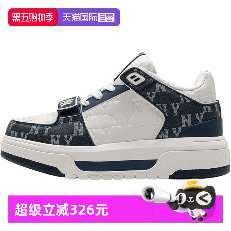 MLB情侣款男鞋女鞋休闲鞋板鞋