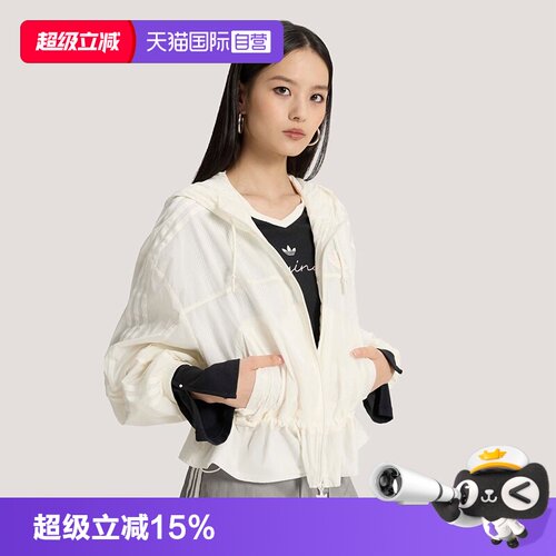 天猫国际Adidas女子收腰夹克