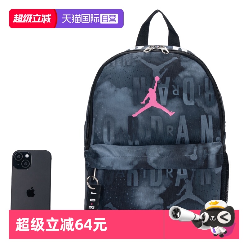 【自营】Nike耐克双肩包男女运动包健身大容量背包JD2433080TD