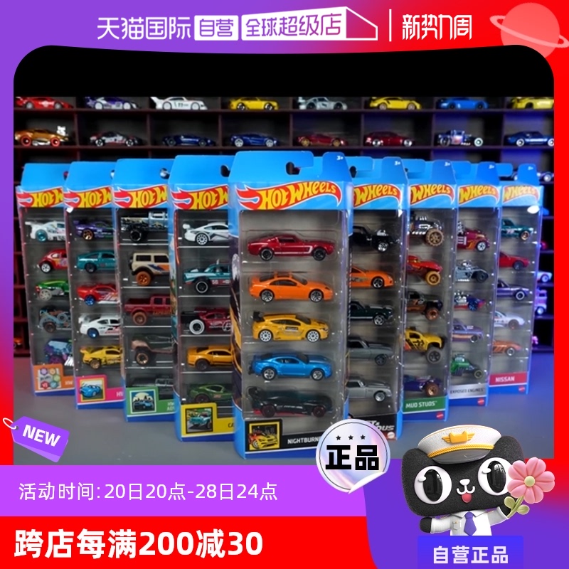 ӪСܳϽС߳кģʵ204.25Ԫ,ۺ40.85/