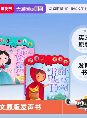 【自营】Igloo Read-along Sound Book Little Red Riding Hood Snow White and the Seven Dwarves 经典童话故事 发声书 英文原版