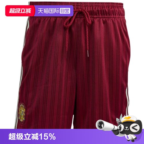 正品保证 极速发货